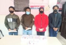 फेसबुक मैंसेजर के जरिए बिहार, महाराष्ट्र, असम, नेपाल, उत्तर प्रदेश के सुनारों को बनाते थे निशाना