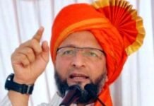 ओवैसी की पार्टी ने भी ठोकी ताल, 9 उम्मीदवारों का ऐलान, लोनी से डॉ. मेहताब को टिकट