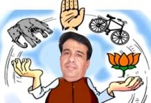 बसपा प्रत्याशी पर दल-बदलू का टैग, चुनाव मैदान में कमजोर खिलाड़ी