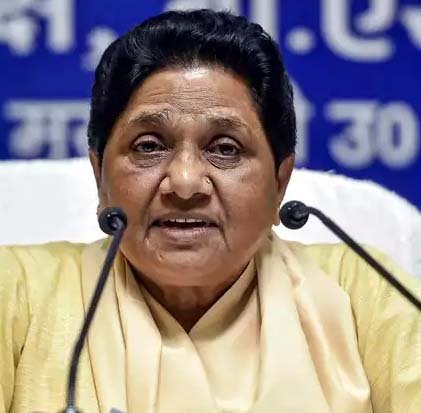bsp