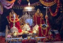 माता वैष्णो देवी के दर पर हादसा, भगदड़ में 12 श्रद्धालुओं की मौत