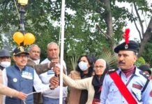 राजनगर रेसीडेंसी में धूमधाम से मनाया गया गणतंत्र दिवस