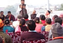 परिवारवाद एवं वंशवाद नहीं राष्ट्रवाद को करें मतदान: नीरज सिंह