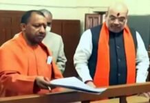 सीएम योगी आदित्यनाथ ने नामांकन किया, अमित शाह भी रहे साथ