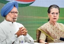 चुनावी मौसम में यूपी से सोनिया गांधी और मनमोहन सिंह की दूरी