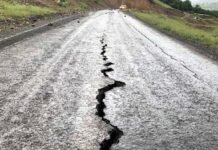 भारत से पाकिस्तान तक हिली धरती, भूकंप के झटकों से हड़कंप