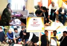 संस्थान के स्थापना दिवस पर कर्मियों ने लिया गुणवत्तापूर्ण सेवा का संकल्प