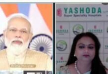 राष्ट्रीय वेबीनार : पीएम मोदी के उद्बोधन के बाद डॉ. उपासना अरोड़ा ने की अह्म चर्चा