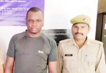 वैवाहिक साइट पर 200 महिलाओं से करोड़ो की ठगी, नाईजीरियन गिरफ्तार