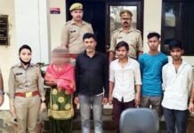 अवैैध संबध का राज खुलने पर पति संग पत्नी ने की प्रेमी की हत्या
