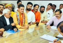 भाजपा के एमएलसी प्रत्याशी सीपी चंद ने किया नामांकन