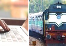 अवैध रूप से टिकटों की बिक्री कर रहे आरोपी ने कुबूला जुर्म