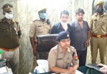 ठगी का अनोखा तरीका, मैजिक पेन से खातों पर डालते थे डाका