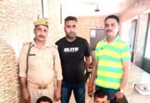 गांजा तस्करी के लिए बनवाया प्रेस का आईकार्ड, 3 लाख का गांजा बरामद