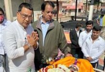पंचतत्व में विलीन हुए पं. शिवकुमार पारीक, जयपुर में हुआ अंतिम संस्कार