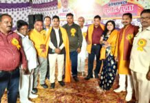 होली मिलन समारोह में आजाद समाज पार्टी ने की शिरकत