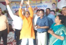 होली मिलन समारोह में प्रस्तुत सांस्कृतिक कार्यक्रमों ने समा बांधा