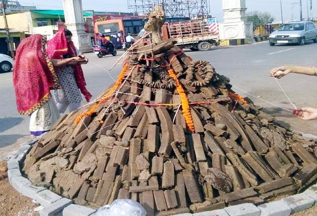 holika-road