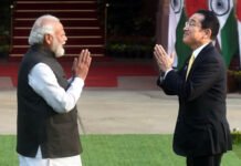 भारत के लिए जापान ने खोली अपनी तिजौरी, 3.2 लाख करोड़ का करेगा निवेश