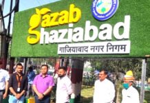 निगम की पहल: सेल्फी लिजिए और कहें गजब गाजियाबाद