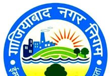 गाजियाबाद के पार्षद पर हाईकोर्ट ने लगाया जुर्माना, खुद आरोपी लेकिन निगम अधिकारियों पर लगा दिया झूठा आरोप