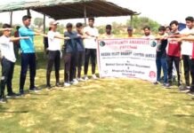 खिलाडिय़ों ने ली नशामुक्ति की शपथ