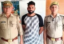 पीएनबी लूट में 25 हजार इनामी गिरफ्तार