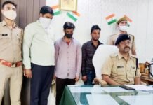 ऑनलाइन बिजनेस: विदेशी कंपनियों के अधिकारी बनकर दवा कारोबारियों से साढ़े 3 करोड़ की ठगी, तीन गिरफ्तार