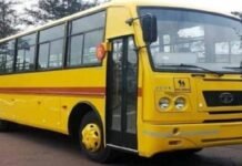 गाजियाबाद में बच्चों की जान जोखिम में डालकर बगैर फिटनेस के दौड़ रही 26 स्कूलों की 82 बसें देखें सूची