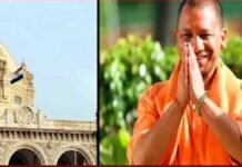 विधान परिषद चुनाव में भाजपा का वर्चस्व, सपा का सूपड़ा साफ