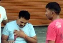 बेखौफ बदमाशों ने कारोबारी के सीने में मारी गोली, हालत गंभीर