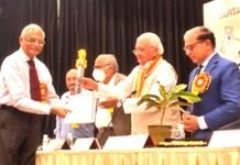 डॉ आर.के. मनी कैपिटल फाउंडेशन अवार्ड से सम्मान्नित