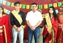 गौतम पब्लिक सी. सै. स्कूल में फेयरवेल पार्टी का रंगारंग आयोजन