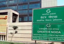 ग्रेनो प्राधिकरण की बोर्ड बैठक में मिलेगी बजट को मंजूरी
