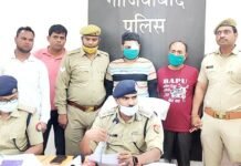 दिल्ली के हिस्ट्रीशीटर ने साथियों के साथ मिलकर की थी दंंपत्ति से 3 लाख की लूट