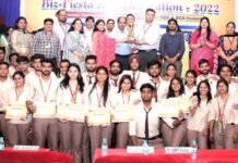 3-दिवसीय एनुअल फेस्ट टेक्रोवेशन एवं बिज फिस्ता का समापन