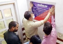 लोन माफिया लक्ष्य तंवर पर चला पुलिस का हंटर, 1.50 करोड़ की संपत्ति जब्त