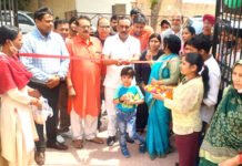 सेक्टर-2 साधना वैशाली में प्राथमिक चिकित्सा केन्द्र की शुरूआत,, पार्षद ने किया शुभारंभ