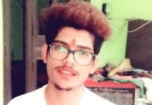 सेनेट्री कारोबारी के बेटे की निर्मम हत्या, पेट में चाकू घोंपकर बाहर निकाली आंत