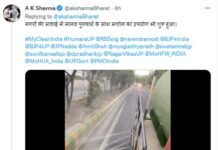 नगर विकास मंत्री ने गाजियाबाद नगर निगम के सफाई अभियान की तारीफ की