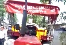 भ्रष्टाचार: बाजार में बेचने के लिए सड़क से उखड़वा दी इंटरलॉकिंग टाइल्स