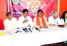 16 अप्रैल को भगवान हनुमान को 11000 किलो एक लड्डू का लगेगा भोग