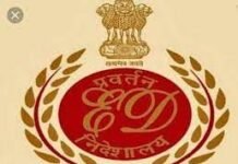 गाजियाबाद में चार्टर्ड एकाउंटेंट के फ्लैट पर ED की रेड, शिप्रा सनसिसिटी में मचा हड़कंप