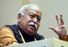 आरएसएस प्रमुख मोहन भागवत की हुंकार, फिर बनेगा अखंड भारत
