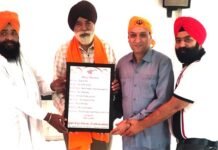 सिक्खों के त्याग व बलिदान की बदौलता आज देश व धर्म सुरक्षित: सरदार एसपी सिंह