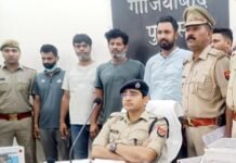 कुख्यात बदमाश सुंदर भाटी और बलराज भाटी गैंग के शार्प शूटर समेत चार गिरफ्तार