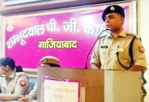 एसपी देहात ने छात्राओं को दी सुरक्षा की जानकारी