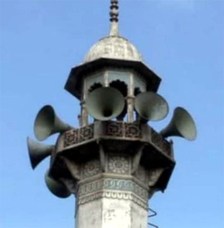 spikar