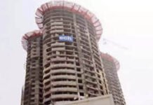 सुपरटेक एमराल्ड कोर्ट : कार्रवाई से पहले विस्फोट का परीक्षण