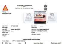 एलिवेटेड रोड पर स्टंटबाजी करना पड़ा भारी 40 हजार का कटा चालान